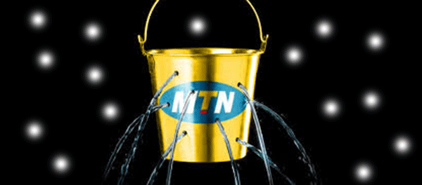 HOW TO GET FREE MTN #70,000 AIRTIME AND 5GB DATA FOR JUST #20